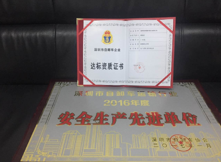 負重前行，不忘初心