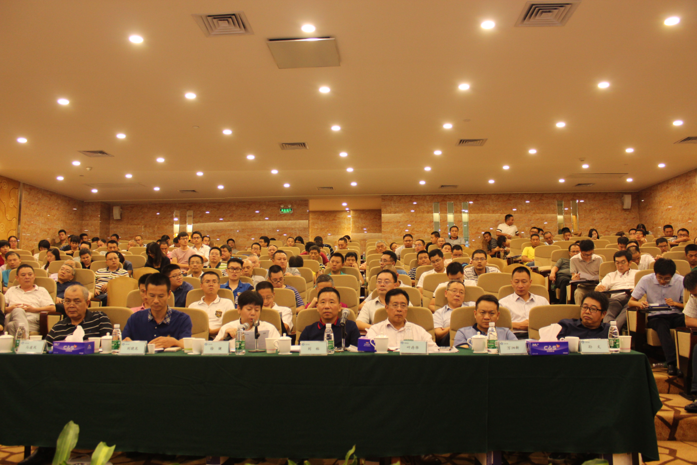 深圳招商港灣集團2017年年中生產經營工作會議在深圳召開