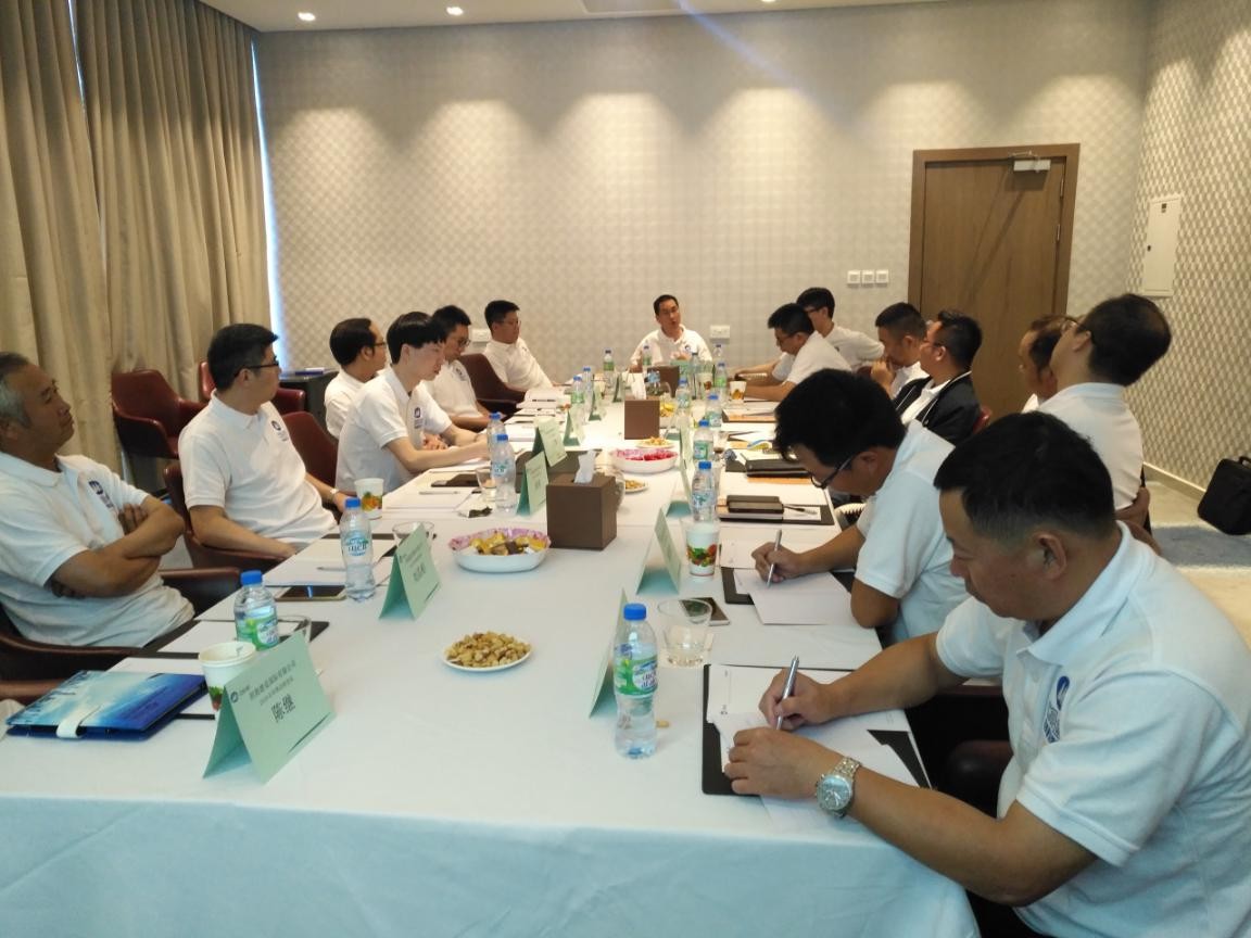 招商建設(shè)國(guó)際有限公司召開2018年年終工作會(huì)議