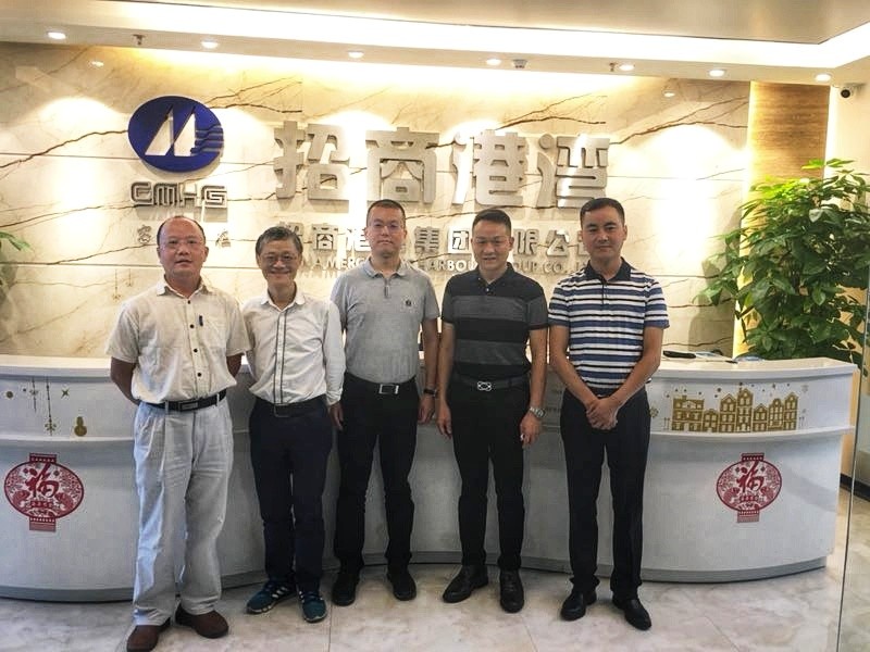 成都市成華區府青街道辦李躍書記一行蒞臨集團參觀考察