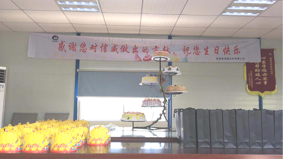 愿往后歲月，有你相伴