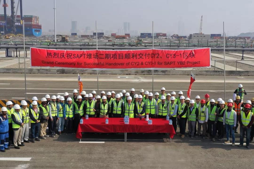 巴基斯坦SAPT集裝箱堆場與房建二期項目首個區塊順利交付