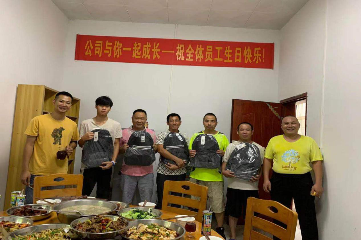 關懷員工，溫暖前行