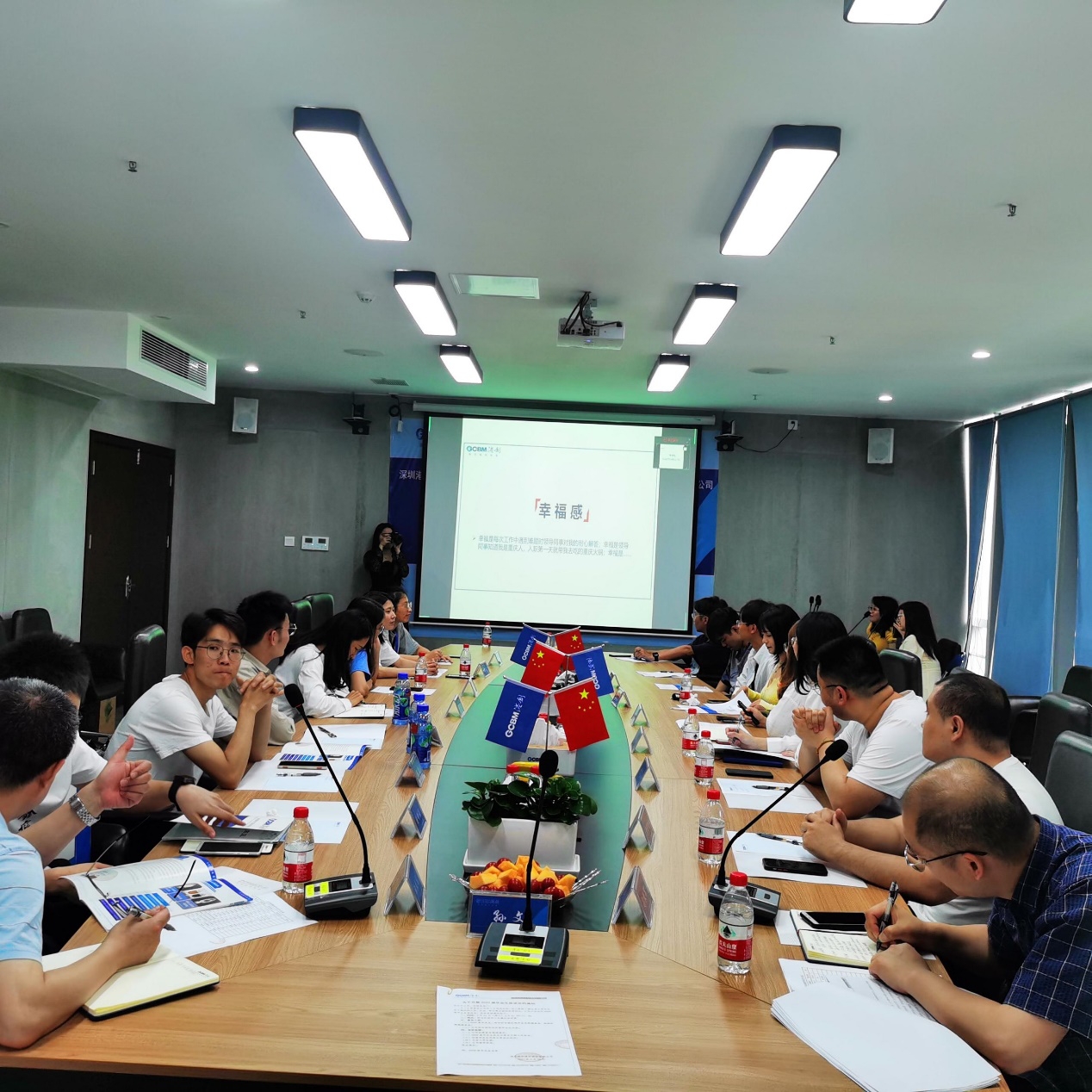 激揚青春，筑夢鵬程——港創建材公司召開2020屆畢業生座談會
