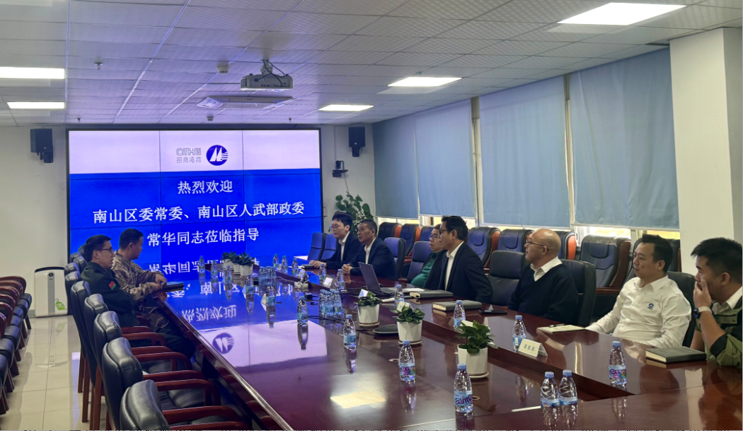企業微信截圖_17413305765877.png