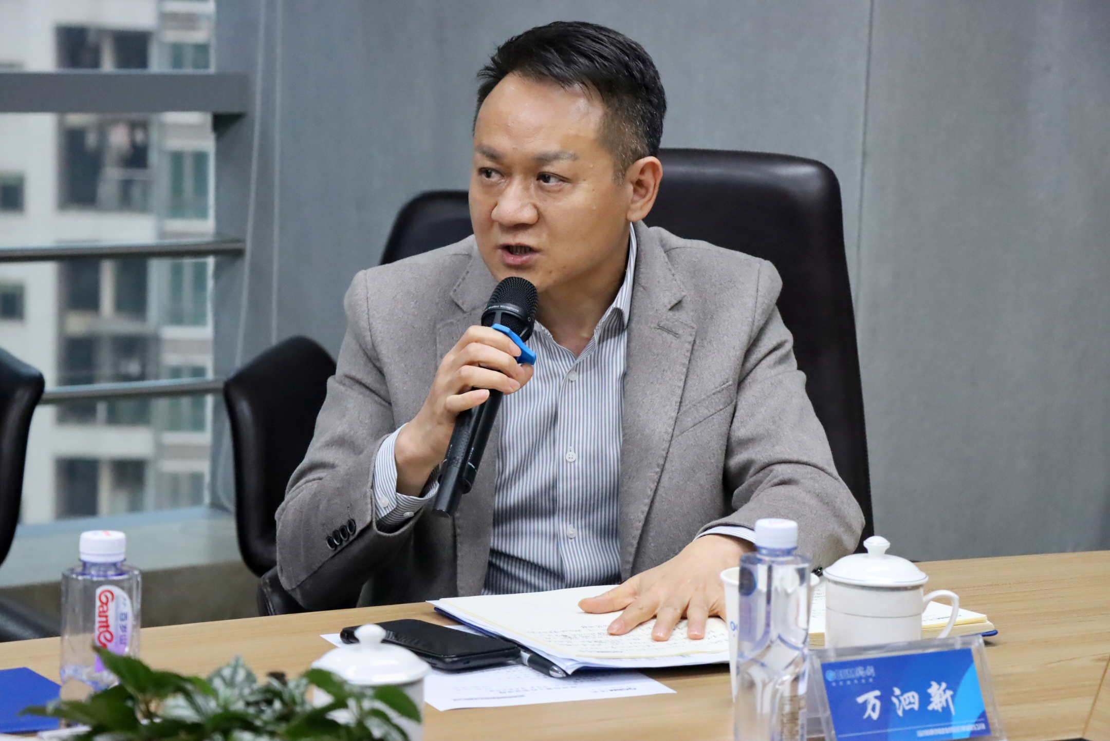 萬總發言.png