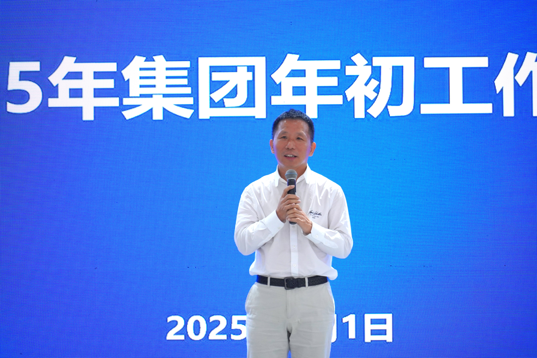 劉總發言2.png